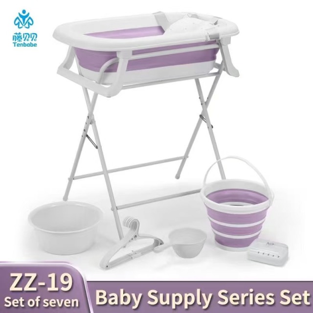 PP material plastic thickened baby bath product set