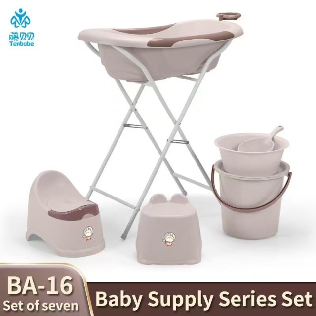 source factory, PP material plastic thickened baby bath product set, bathtub, foldable rack for holding bathtub, stool, children's toilet, bucket, basin, water scoop