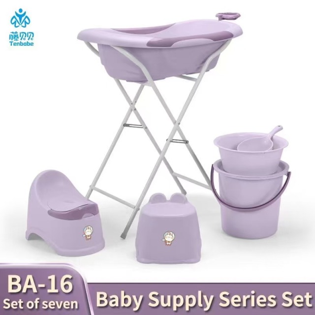 source factory, PP material plastic thickened baby bath product set, bathtub, foldable rack for holding bathtub, stool, children's toilet, bucket, basin, water scoop