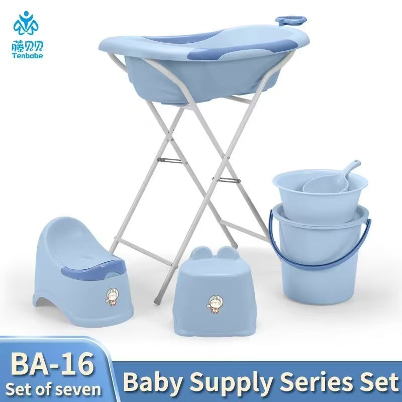 source factory, PP material plastic thickened baby bath product set, bathtub, foldable rack for holding bathtub, stool, children's toilet, bucket, basin, water scoop