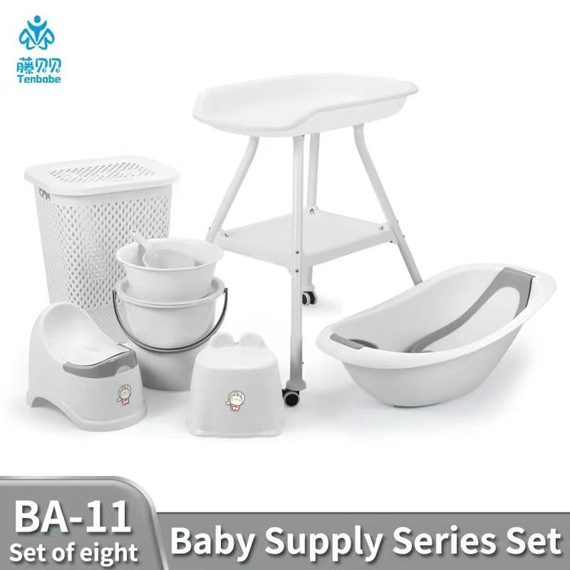 source factory, PP material plastic thickened baby bath product set, bathtub, bucket, basin, children's toilet, water scoop, stool,diaper table adaptable to hold the bathtub, storage basket