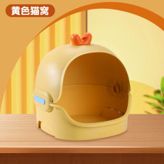 source factory All-in-One Cat Villa，Litter Box • Climate-Controlled Bedding • Dine-in Luxury