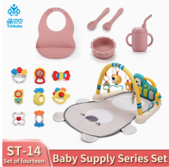BABY TOYS