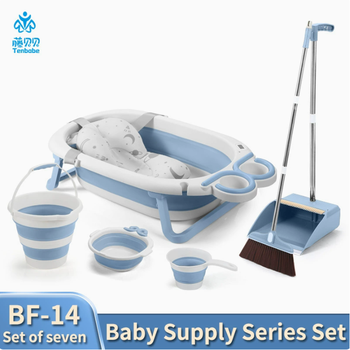 BABY BABTHTUD SET
