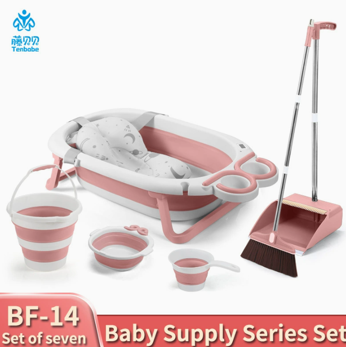 BABY BABTHTUD SET