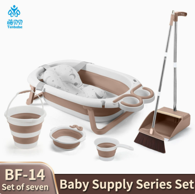 BABY BABTHTUD SET