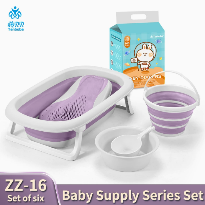 BABY BATH