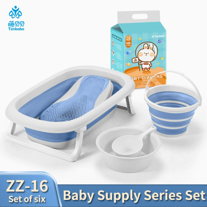 BABY BATH