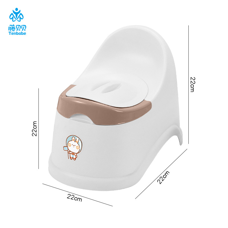 BABY BATH