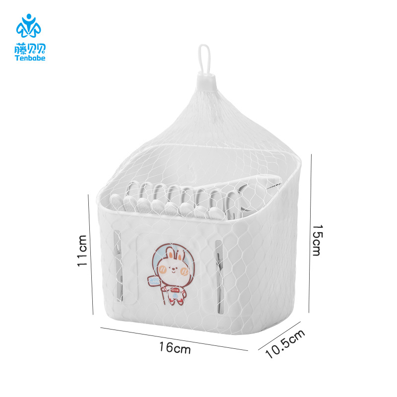 BABY BATH
