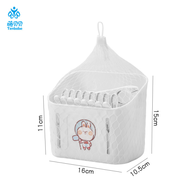 BABY BATH