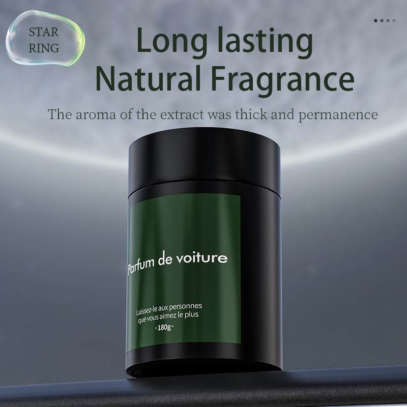 STAR RING BALM (SOLID BALM)