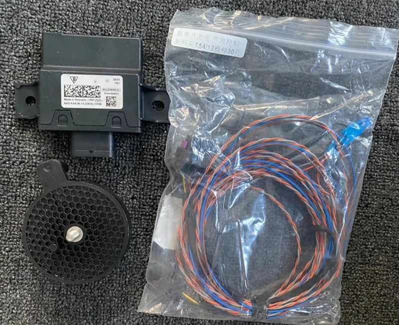 Control Structure-Borne Impact Sound kit for mqb vw Golf 7 Golf 8 Passat B8 Tiguan MK2 A3 A4 A5 A6 A7 Q5 Q8