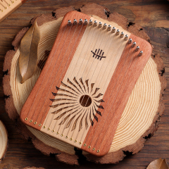 Hluru Kalyre Harpika 17 弦枫木和赞比亚紫檀木组合 KL17-MZP