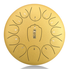 Huashu STEEL TONGUE DRUM Thl Lotus Tongue Drum (13notes 12") , Carbon Steel THL lotus tongue drum (13notes 12") , carbon steel THL13-12