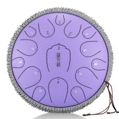 Huashu STEEL TONGUE DRUM Thl Lotus Tongue Drum (15notes 13") , Carbon Steel THL lotus tongue drum (15notes 13") , carbon steel THL15-13