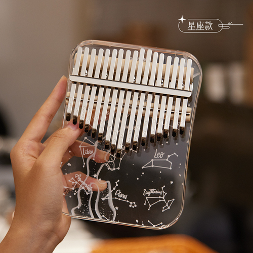 Huashu Crystal Kalimba 17/21 Keys, Dandelion Series, Acrylic Kalimba KAD17