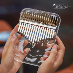 Huashu Crystal Kalimba 17/21 Keys, Feather Series, Acrylic Kalimba KAF21