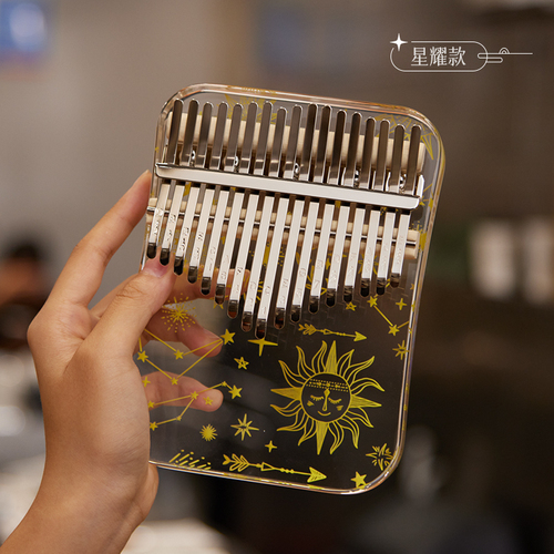 Huashu Crystal Kalimba 21 Keys, Galaxy Series, Acrylic Kalimba KAG21