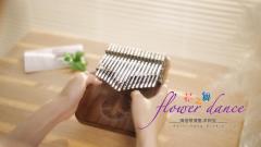 Hluru Tree Of Life Black Walnut 34 Keys Kalimba KYT34B-BlackWalnut