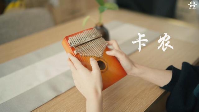 Huashu Hollow Maple Red 17 Keys Kalimba KG17-gRed