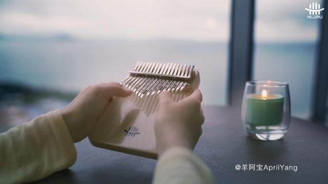 HLURU Kalimba KOA Square Plate Koa 17 Keys Kalimba KF17-Koa