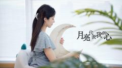 Hluru LYRE Crescent Lyre 15 Strings Black