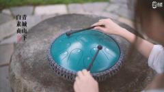 Hluru STEEL TONGUE DRUM Premium Drum (15notes 14") , Microalloyed Steel premium drum (15notes 14") , microalloyed steel TB15-14