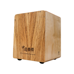 Hluru Vermilion Bird Cajon - Children's Version