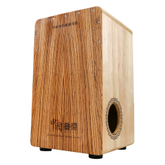 Hluru 49CN Zebra Wood White Tiger Cajon