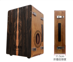 Hluru Ziricote Cajón 多功能便携式 - 黑玳瑁色