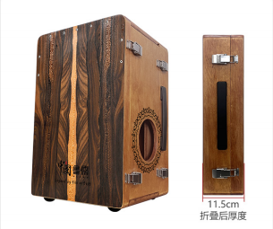 Hluru Wholesale Cajon Drums | Professional Manufacturer & Supplier