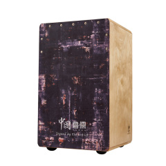 Hluru ChineseAsh Cajón, 48CN Beginner Model - Vermilion Bird