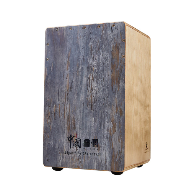 Hluru ChineseAsh Cajón, 48CN Beginner Model - Vermilion Bird