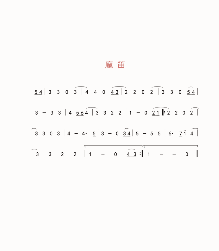 Easy Kalimba Tabs for Beginners