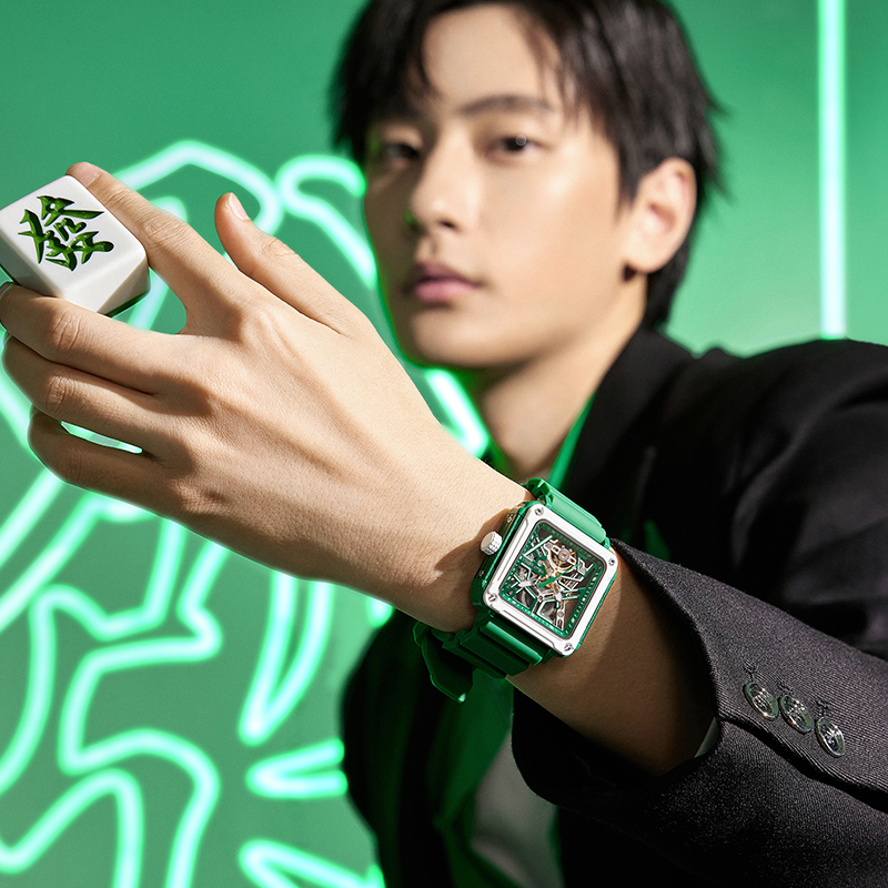 Mahjong Series Skeleton Mechanical Watch