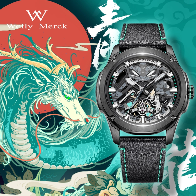 Four Guardians Series Skeleton Mechanical Watch