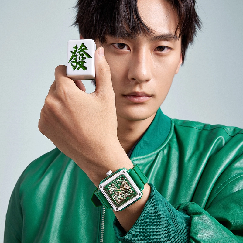 Mahjong Series Skeleton Mechanical Watch