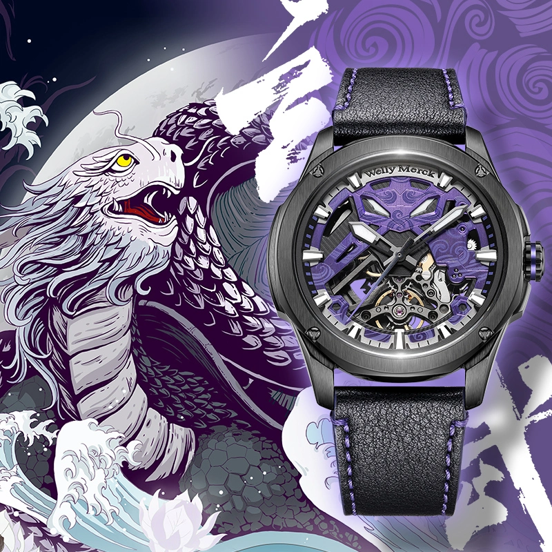 Four Guardians Series Skeleton Mechanical Watch