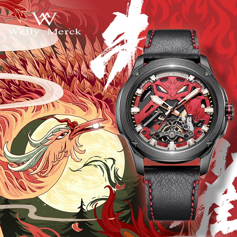 Four Guardians Series Skeleton Mechanical Watch