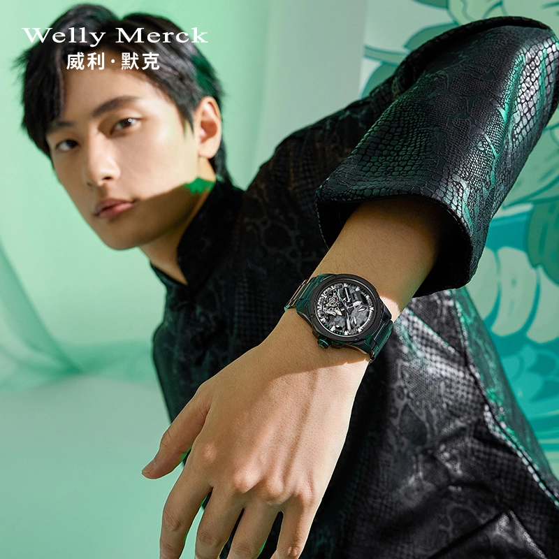 Four Guardians Series Skeleton Mechanical Watch