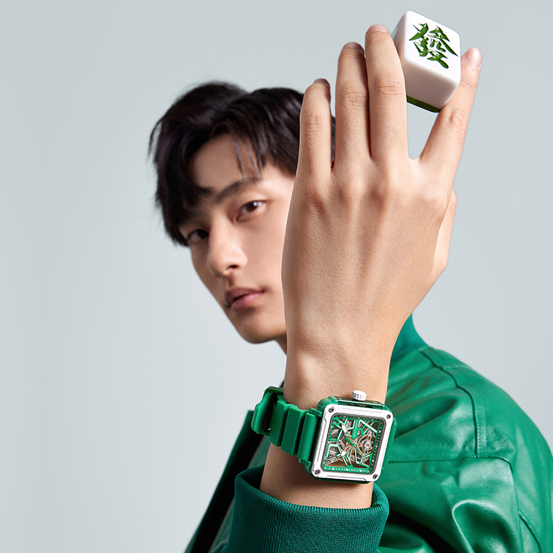 Mahjong Series Skeleton Mechanical Watch