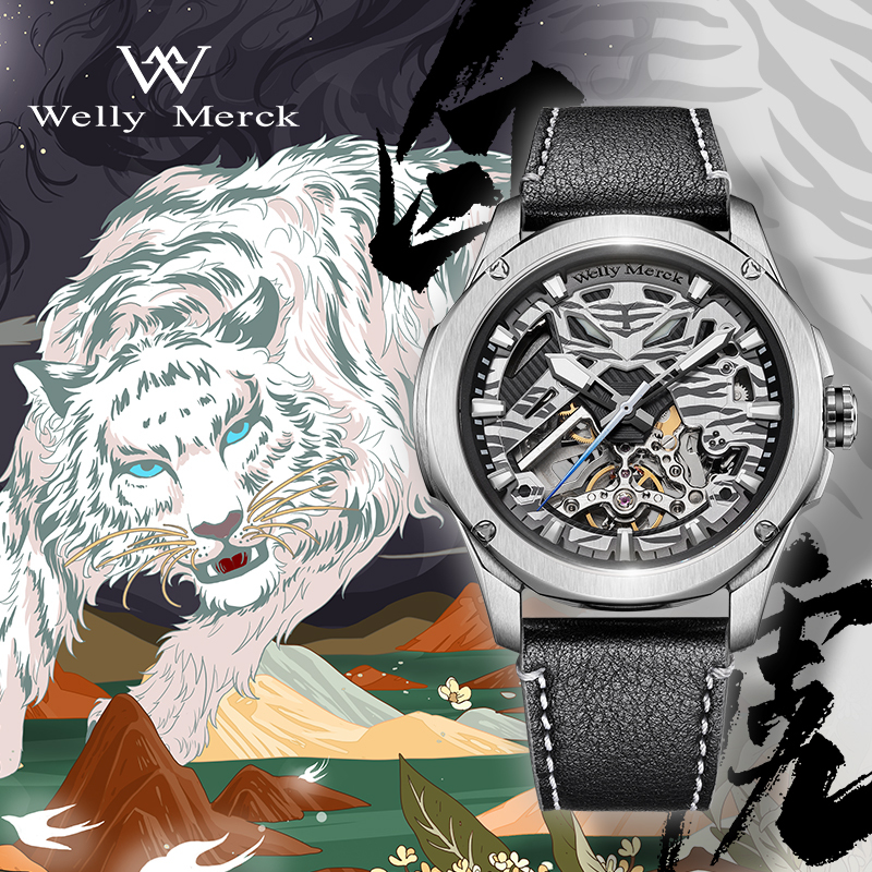 Four Guardians Series Skeleton Mechanical Watch
