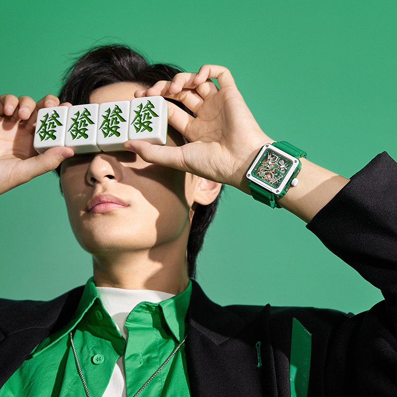 Mahjong Series Skeleton Mechanical Watch