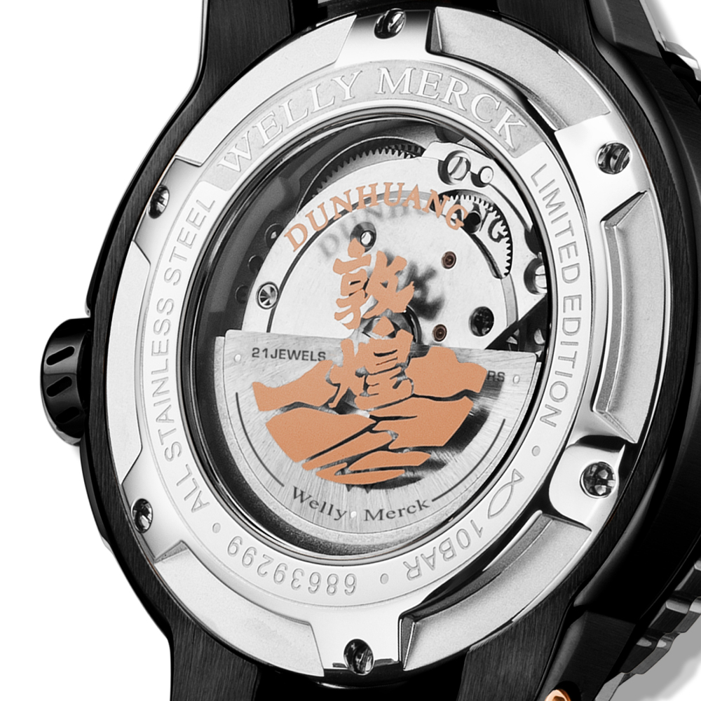 DUNHUANG Mechanical Watch