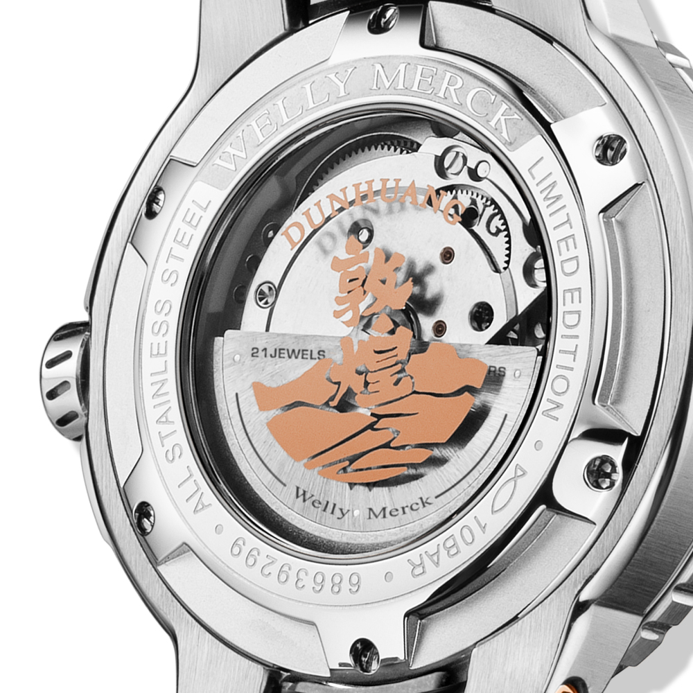 DUNHUANG Mechanical Watch