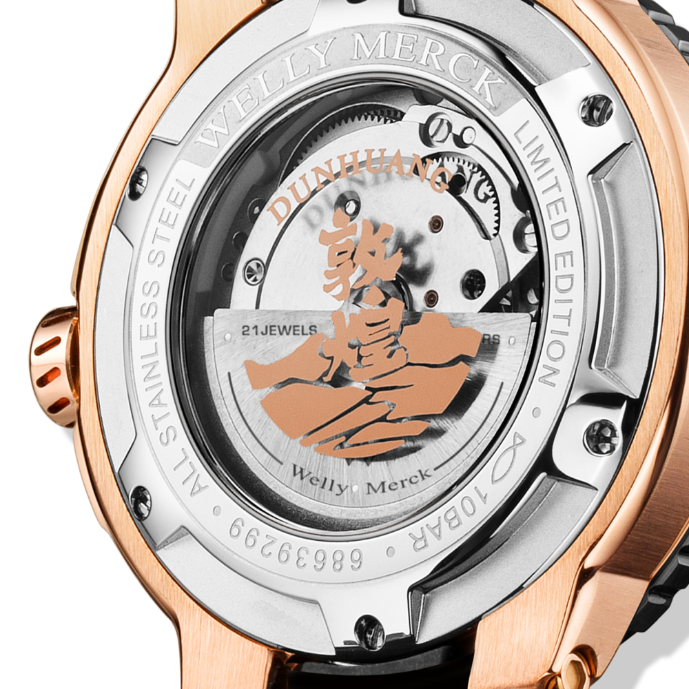 DUNHUANG Mechanical Watch