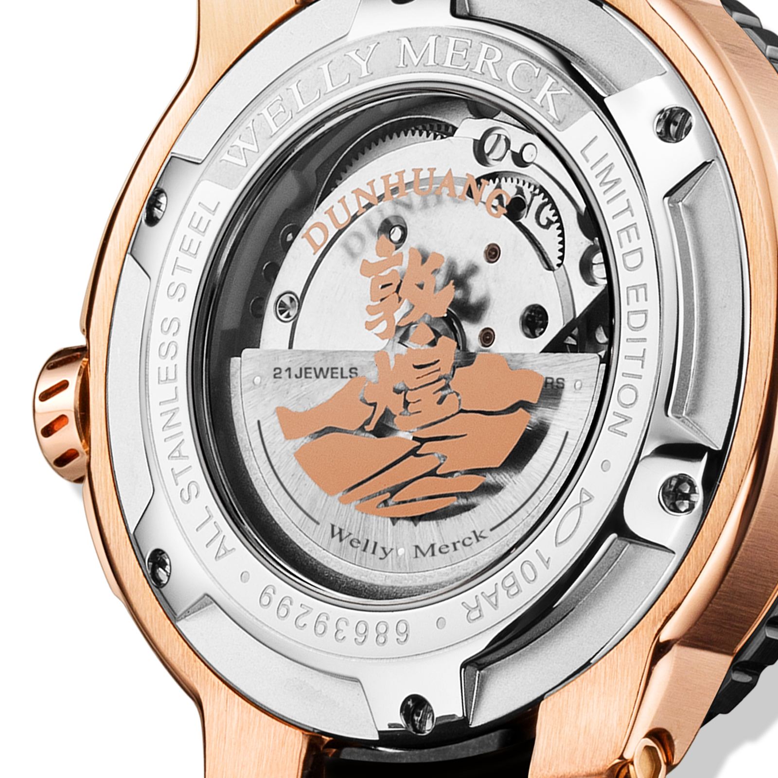 DUNHUANG Mechanical Watch