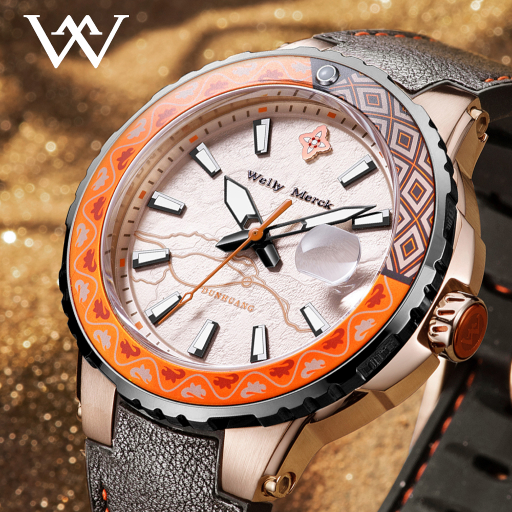 DUNHUANG Mechanical Watch