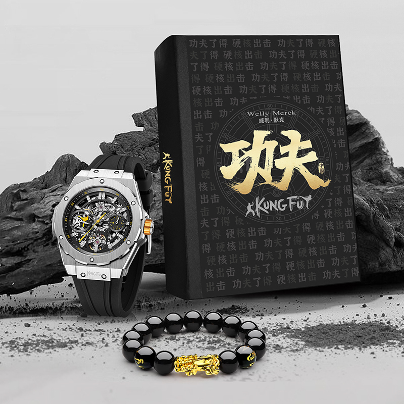 WM128 Skeleton Watch 42mm 7590A 5Bar Limited Edition Collaboration Series  Men's Automatic Watch